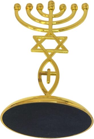 7 Branch Menorah - Jerusalem Temple Messianic Menorah, Gold & Silver Plated, 8.5" Tall - Messianic Symbol Home Decor with Star of David & Ichthys (Gold) in Saudi Arabia