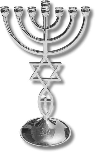 7 Branch Menorah - Jerusalem Temple Messianic Menorah, Gold & Silver Plated, 8.5" Tall - Messianic Symbol Home Decor with Star of David & Ichthys (Gold) in Saudi Arabia