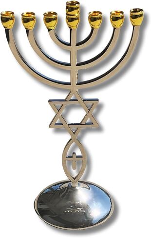 7 Branch Menorah - Jerusalem Temple Messianic Menorah, Gold & Silver Plated, 8.5" Tall - Messianic Symbol Home Decor with Star of David & Ichthys (Gold) in Saudi Arabia