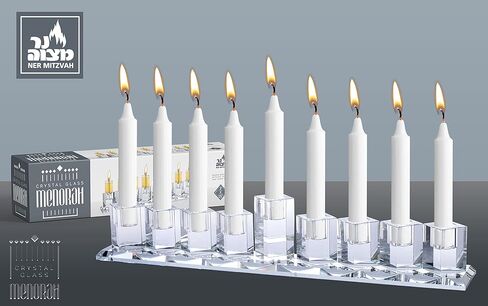 Ner Mitzvah Crystal Glass Hanukkah Menorah, Modern Style Oil and Candle Menorah for Chanukah, Fits Standard Chanukah Oil Cups and Large Candles, 15 inch Wide in Saudi Arabia