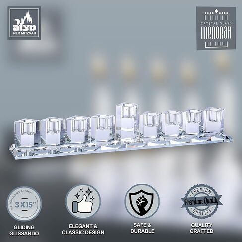 Ner Mitzvah Crystal Glass Hanukkah Menorah, Modern Style Oil and Candle Menorah for Chanukah, Fits Standard Chanukah Oil Cups and Large Candles, 15 inch Wide in Saudi Arabia