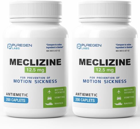 Puregen Labs Meclizine 12.5 mg Antiemetic 200 Caplets | Motion Sickness Relief - Prevent Nausea, Vomiting, and Dizziness | Dairy Free | Made in USA | Value Pack – 200 Caplets in Saudi Arabia