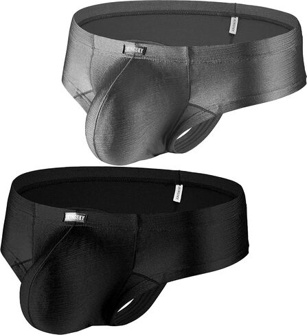 iKingsky Men's Cheeky Boxer Briefs Sexy Brazilian Back Mens Underwear Stretch Mini Cheek Thong Under Panties for Men in Saudi Arabia