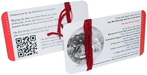 Red String Bracelet from Authentic Wool Original Kabbalah Evil Eye Protection From Israel Blessed Rachel Tomb for Good Luck Set Of 2 + Certificate of blessing in Saudi Arabia