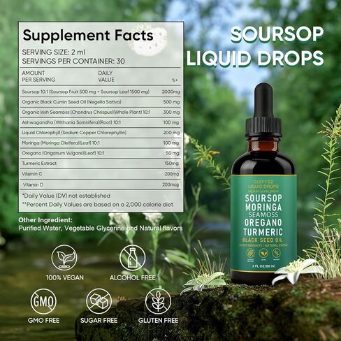 قطرات سائلة من QIZFYZZ، قطرات سائلة 10 في 1 مع طحالب البحر، المورينغا، زيت الكركم، زيت الحبة السوداء، الأوريجانو للصحة العامة، دعم المفاصل (1) in Kuwait