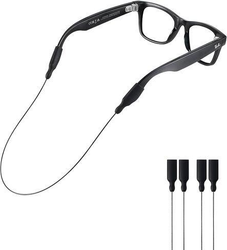 Glasses Strap for RayBan Meta Smart Glasses, Wide Temples-Eyeglasses Strap String for Men Women Kids, Eye Glasses Holders Around Neck, Sunglasses Lanyard, Eyewear, Chain for Sports (2pcs 16IN Brown) in Saudi Arabia