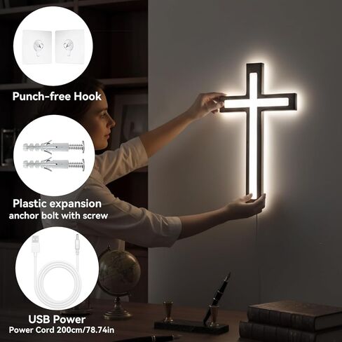 صليب حائط MoSavris Crucifix، صليب خشبي مصنوع يدويًا مع ضوء LED، ديكور حائط للإيمان والبركة، هدايا مسيحية، 13 بوصة in Saudi Arabia
