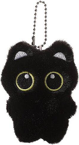 Cat Plush Keychain Charm, Cute Feline Decor for Handbags, Backpacks, and Purses in Saudi Arabia