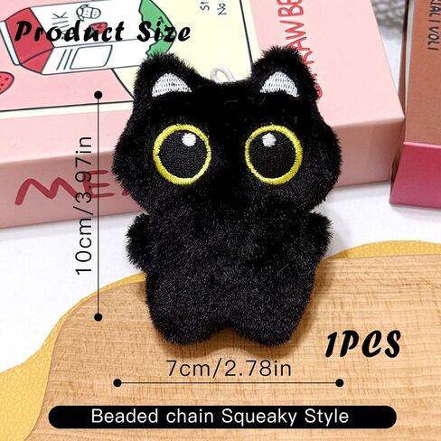 Cat Plush Keychain Charm, Cute Feline Decor for Handbags, Backpacks, and Purses in Saudi Arabia