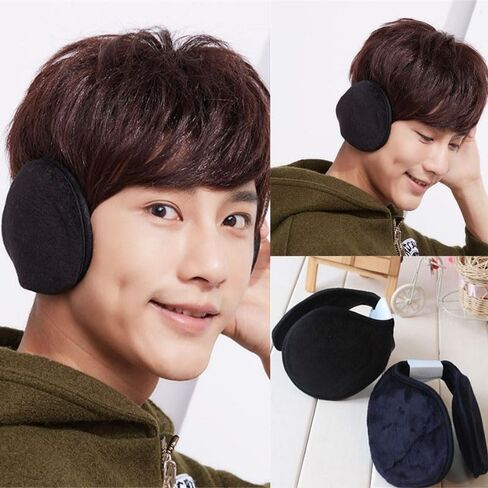 1pcs Thicken Winter Unisex Headphones Fleece Warmer Earmuff Warm Plush Cloth Ear Muffs Cover Earwarmers Protector in Saudi Arabia