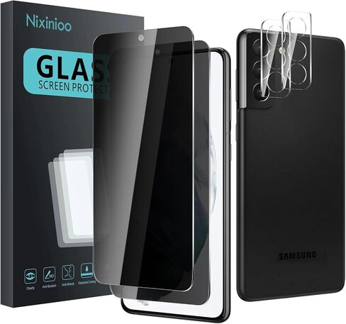 3 Pack Privacy Screen Protector for Samsung Galaxy S25 Ultra, Anti Spy Tempered Glass 9H Hardness, Black Protector Anti Spy, Bubble Free, Anti-Scratch in Kuwait