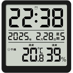 PANGBOER تصاميم رقيقة شاشة LCD ساعة رقمية مع شاشة عرض متعددة الوظائف تعمل بالبطارية وساعة درجة الحرارة والرطوبة مع شاشة LCD in Kuwait