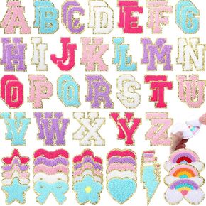 80 Pcs Chenille Patches Self Adhesive Patches 3D Cute Embroidered Rainbow Lightning Smile Face Heart Self Adhesive Patches Applique Sewing Badges Patch for Fabric Clothing Jackets Jeans DIY in Kuwait