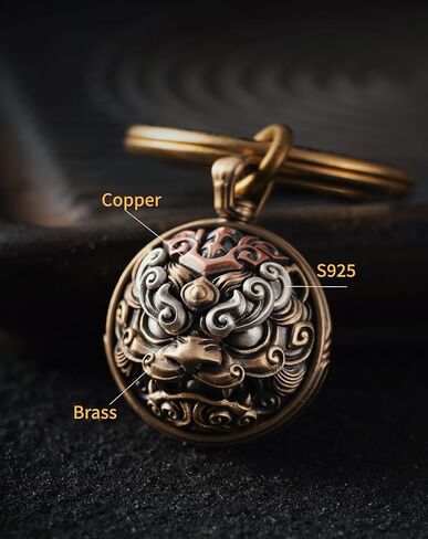 COPPERTIST.WU TaoTie Tiger Bell Decor Bells Keychain w Key Ring, Pet Bell Pendants for Necklace, Brass & Copper & Silver in Saudi Arabia
