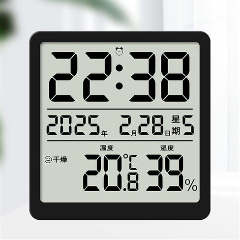PANGBOER Thin Designs LCD Screen Digital Clock with Multifunctional Display Battery Operated Temperature and Humidity Clock with LCD Display in Saudi Arabia
