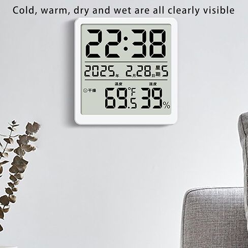 PANGBOER Thin Designs LCD Screen Digital Clock with Multifunctional Display Battery Operated Temperature and Humidity Clock with LCD Display in Saudi Arabia