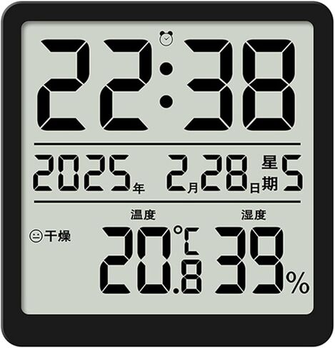 PANGBOER تصاميم رقيقة شاشة LCD ساعة رقمية مع شاشة عرض متعددة الوظائف تعمل بالبطارية وساعة درجة الحرارة والرطوبة مع شاشة LCD in Kuwait