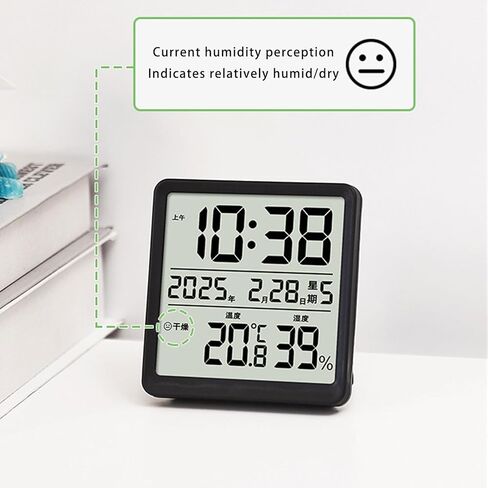 PANGBOER Thin Designs LCD Screen Digital Clock with Multifunctional Display Battery Operated Temperature and Humidity Clock with LCD Display in Saudi Arabia