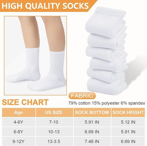 6 Pairs Kids Crew Socks Boys Girls Unisex Athletic Classics Cotton School Uniform Striped Socks in Saudi Arabia