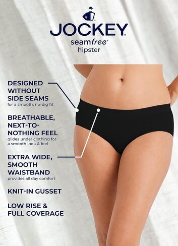 Jockey Women's Underwear Seamfree Hipster in Kuwait