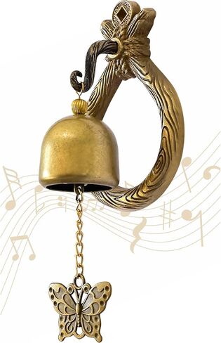 Korean Brass Door Bell with Butterfly Charm – Zen Decor Vintage Door Chime for Home Entrance, Peaceful Sound & Door Chimes When Door Opens in Saudi Arabia