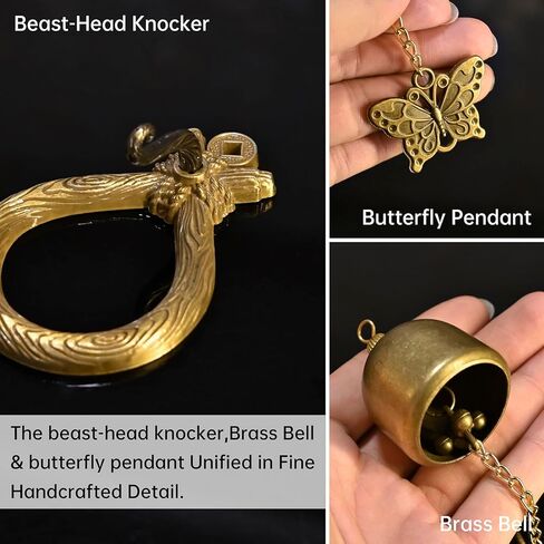 Korean Brass Door Bell with Butterfly Charm – Zen Decor Vintage Door Chime for Home Entrance, Peaceful Sound & Door Chimes When Door Opens in Saudi Arabia