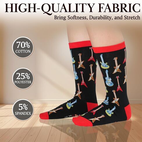 ZAGKOO Funny Music Socks for Men, Women - Rock Guitar, Saxophone, Trombone Novelty Socks - Christmas Music Lovers Gift Ideas in Saudi Arabia