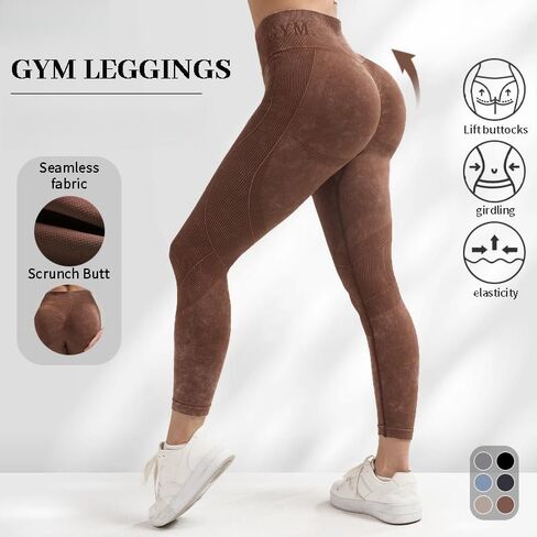3 Pack Women's High Waisted Leggings Seamless Workout Gym Yoga Pants Tummy Control Smile Contour Activewear Tights in Saudi Arabia