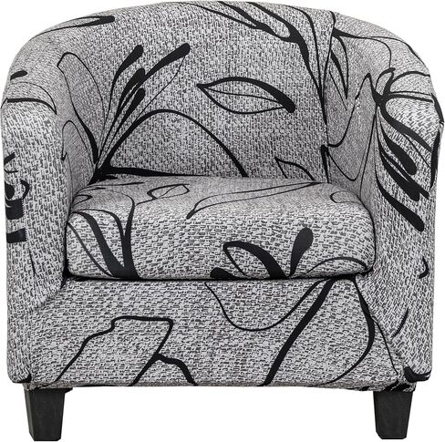 CRFATOP 2 Piece Club Chair Slipcover Stretch Barrel Chair Covers Solid Tub Chair Slipcovers Soft Armchair Covers Removable Furniture Protector Arm Chair Cover for Living Room,39 in Kuwait