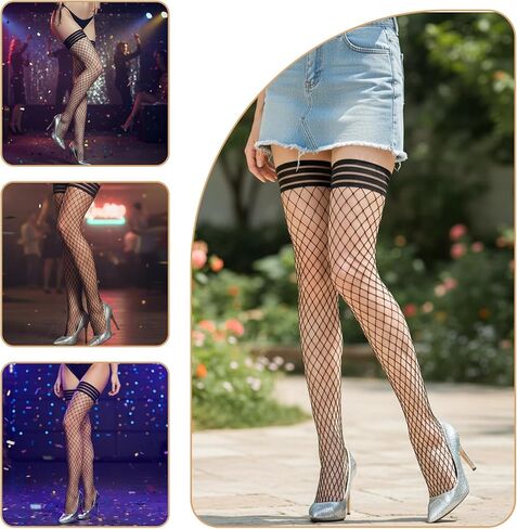 شبكة صيد السمك، جوارب الفخذ العليا، جوارب شبكية نسائية، جوارب سوداء فوق الركبة، جوارب شبكية مضادة للانزلاق، سوداء فوق الركبة، جوارب طويلة من السيليكون in Kuwait