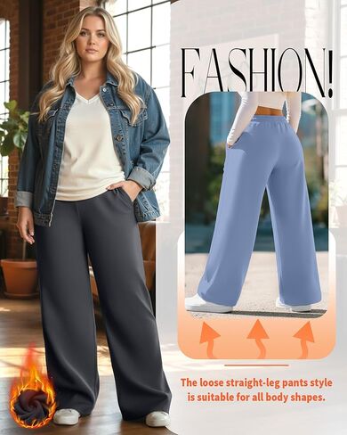 3 Pack Women's Plus Size Fleece Lined Sweatpants Wide Leg Joggers Shock Cord High Waisted Thermal Pants with Pocket in Saudi Arabia
