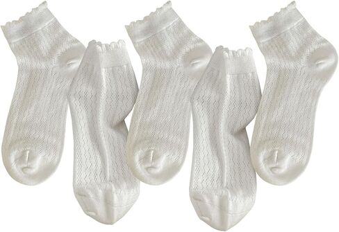 zrylibya Women Cute Hollow Out Crochet Ankle Socks Scalloped Pointelle Solid Color Basic Casual Socks 5 Pairs in Kuwait