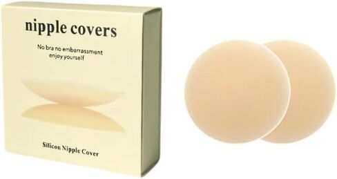 2PCS Women's Nipple Covers - Reusable silicone invisible nipple covers, comes with travel storage box in Saudi Arabia
