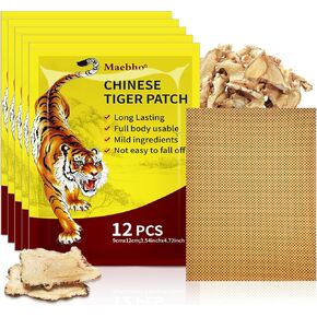 Chinese Tiger Patches - Tiger Back Patch Ultra Strength Heat Patches for Muscle Knee Shoulder Neck (60pcs) in Kuwait
