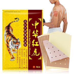Heat Patches - 32 Pcs Adhesive Heat Patch for Heating, 4 Packs of 8 Each in Saudi Arabia
