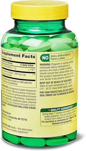 سبرينج فالي - كبريتات الجلوكوزامين 1000 ملجم، 120 قرص in Kuwait