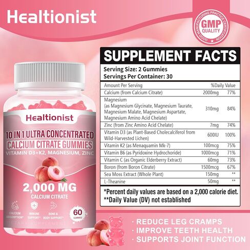 عبوتان من سترات الكالسيوم 2000 مجم مع مكملات فيتامين د3 ك2 للنساء والرجال، المغنيسيوم والزنك، عالية الامتصاص، دعم العظام والعضلات والمناعة، 120 قطعة علكة بنكهة الخوخ in Kuwait