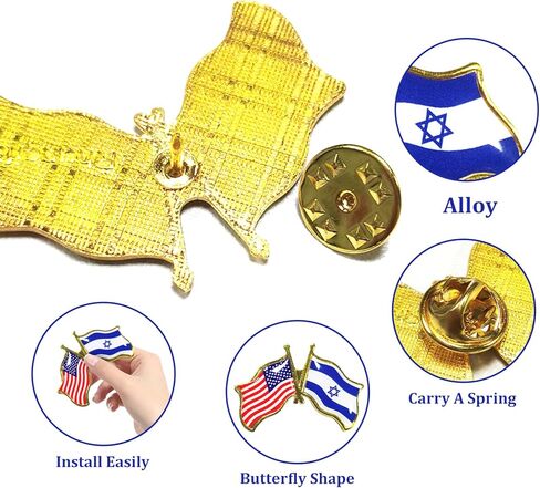 6/12 Pack America Israel Flag Lapel Pins, Metal Friendship Pin for Tie Hat Cuff Bag, Pins Badge Souvenir for Men Women in Saudi Arabia