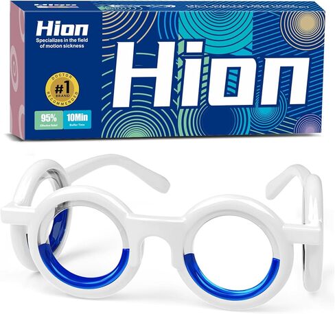 Hion Motion Sickness Glasses,Relieve Carsickness Airsickness Seasickness,Ultra-Light Portable Nausea Vertigo Glasses, No Lens Liquid for Adults or Kids(Cream) in Kuwait