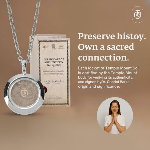 قلادة تربة جبل الهيكل الأصلية - قلادة مسيحية للنساء والرجال - قلادة الوعد الإلهي - هدايا معتمدة من الأراضي المقدسة من القدس، تذكار ديني للتبشير والصلاة in Kuwait