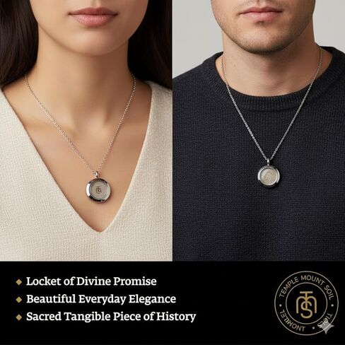 قلادة تربة جبل الهيكل الأصلية - قلادة مسيحية للنساء والرجال - قلادة الوعد الإلهي - هدايا معتمدة من الأراضي المقدسة من القدس، تذكار ديني للتبشير والصلاة in Kuwait