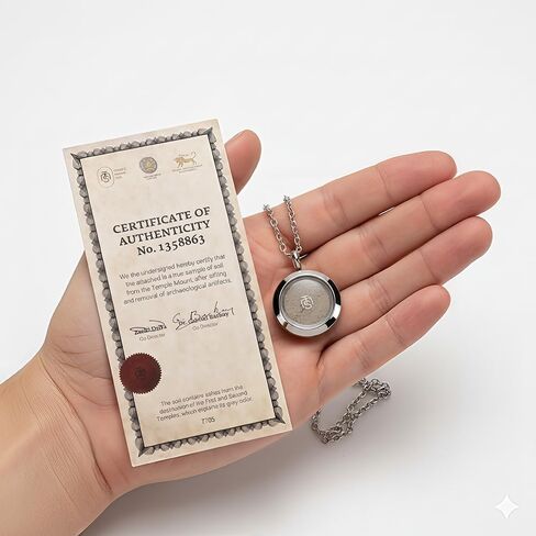 قلادة تربة جبل الهيكل الأصلية - قلادة مسيحية للنساء والرجال - قلادة الوعد الإلهي - هدايا معتمدة من الأراضي المقدسة من القدس، تذكار ديني للتبشير والصلاة in Kuwait