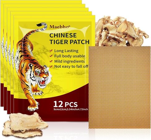 رقعات النمر الصيني - رقعة ظهر النمر - رقعات حرارية فائقة القوة لعضلات الركبة والكتف والرقبة (60 قطعة) in Kuwait