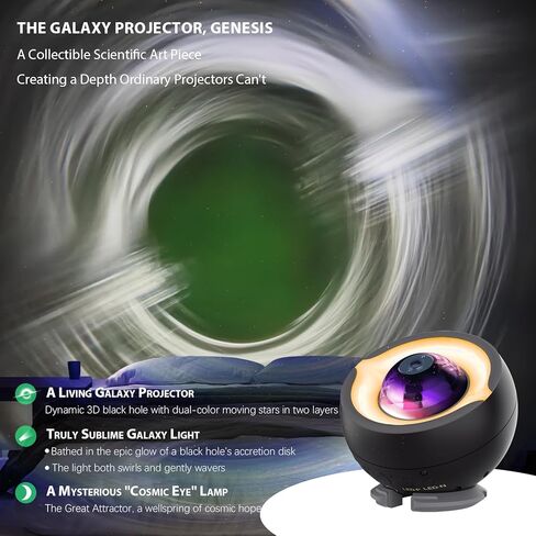 Black Hole Projector Scientifically Sculpted by Kinetic Light with Cosmic Eye LED Lamp, Interstellar Galaxy Star Projector Night Light for Bedroom Decor, STEM Education, and Astronomy Art Gifts in Saudi Arabia