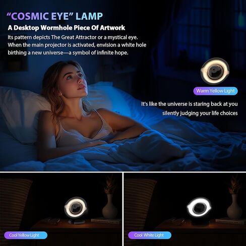 Black Hole Projector Scientifically Sculpted by Kinetic Light with Cosmic Eye LED Lamp, Interstellar Galaxy Star Projector Night Light for Bedroom Decor, STEM Education, and Astronomy Art Gifts in Saudi Arabia