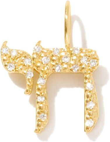 Gelin Diamond Chai Life Symbol Charm Pendant in 14K Real Yellow Gold in Saudi Arabia