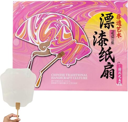 Lacquer Fan for Women | Elegant Portable Hand Fan,Colorful Home Decoration Air Ventilator Art Supplies for Daily Events Party Wedding Dance Outdoor in Saudi Arabia