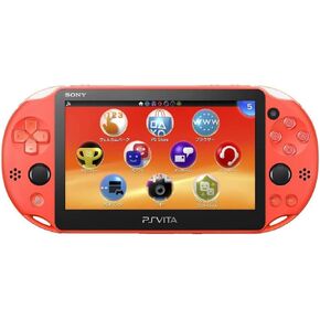 سلسلة Sony Playstation Vita Wi-Fi 2000 مع أغطية عصا التحكم السيليكون وكابل محول التيار المتردد (متجدد) (أسود البيانو) in Saudi Arabia