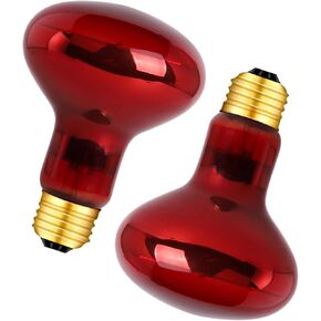 OMAYKEY 75 واط الأشعة تحت الحمراء بقعة مصباح الحرارة لمبة الضوء الأحمر الزجاج مصابيح التدفئة لمبات السحلية الأفعى الحرباء الملتحي التنين حوض السمك الزواحف والبرمائيات، 2 حزمة in Kuwait