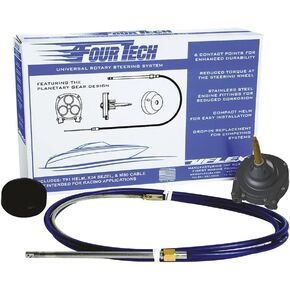 Uflex FOURTECH12 Fourtech 12' Rotary Steering